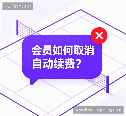 用户帮助中心